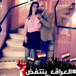 Meet your Posher, Wesam